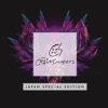 The Chainsmokers- Japan Special Edition