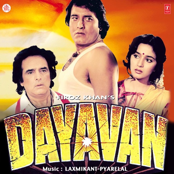 Cover artwork for Aaj Phir Tum Pe