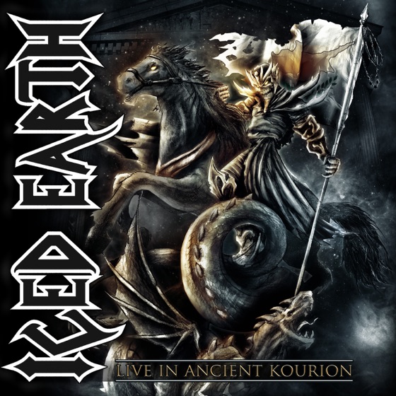 Cover artwork for Pure Evil