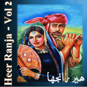 Heer Ranja, Vol. 2 - Various Artists