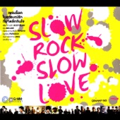 Slow Rock Slow Love artwork