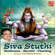 Lingashtakam - S. P. Balasubrahmanyam