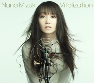 Vitalization - Single