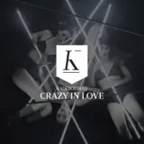 Кадебостани – Crazy In Love: Слушать И Скачать Mp3 Песню