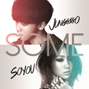 Some (feat. Lil Boi) - Junggigo & SoYou