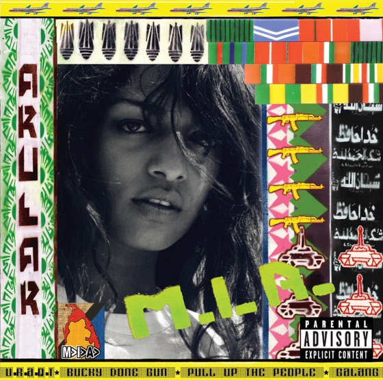 Cover artwork for Sunshowers
