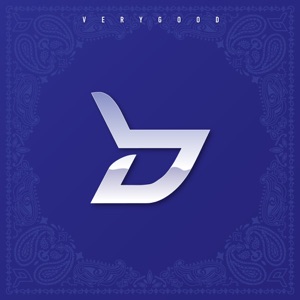 Very Good - EP