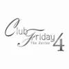 เสียใจไม่ยอมเสียเธอ (เพลงประกอบละคร "Club Friday The Series 4") - Single album lyrics, reviews, download