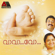 Malarkodi - Chitra
