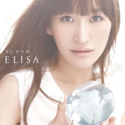 Elisa - Millenario
