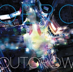Gero - ~Outgrow~