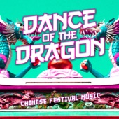 Dragon Dance artwork