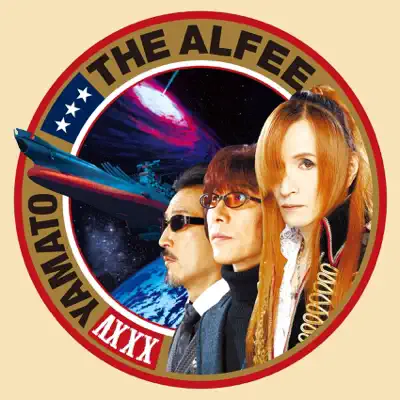 Kono Ai wo Sasagete (C) - Single - The Alfee