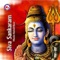 Amrutha Kiranam - M. G. Suresh lyrics