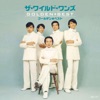 The Wild Ones - Bara no Koibito