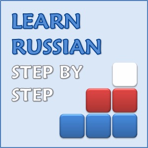 Apprendre le Russe Pas à Pas cover