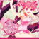 Super Kasane Teto Collection - Death Ohagi
