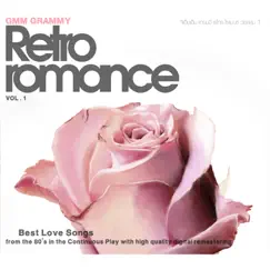 GMM Grammy Retro Romance, Vol. 1 by Various Artists album reviews, ratings, credits