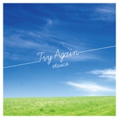 Try Again artwork