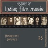 Kishore Kumar & Lata Mangeshkar - Bogi Bogi Bogi