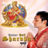 Chham Chham - Sabar Saif