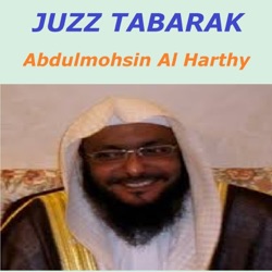 Abdulmohsin Al Harthy - Sourate Al Mulk