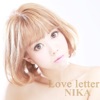 Love Letter - Single, 2014
