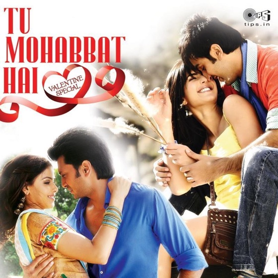 Cover artwork for Jadu Hai Tera (From "Ghulam")