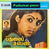 Kadhal Mayakkam 1 artwork