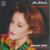 Pascale Sakr Sings Elias Rahbani, 2014
