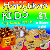 Happy Hanukkah Party for Kids - David & The High Spirit
