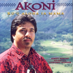 Akoni - Pua Loke