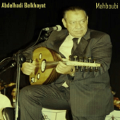 Mahboubi - Abdelhadi Belkhayat