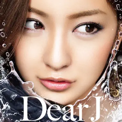 Dear J (Type C) - EP - Tomomi Itano