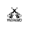 Mahalo - EP - Cisco Adler