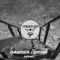 Indirect (Sonartek Remix) - Dubphone & Gorbani lyrics