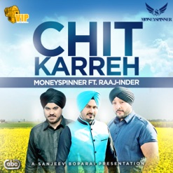 CHIT KARREH cover art