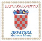 Studijski Simfonijski Orkestar - Instrumentalna Izvedba