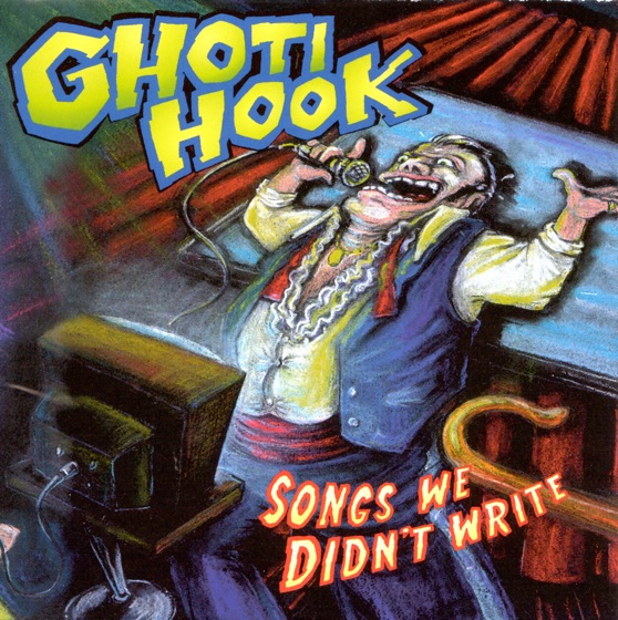 Cover artwork for Friends