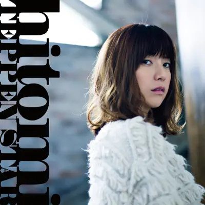 Teppen Star - Single - Hitomi