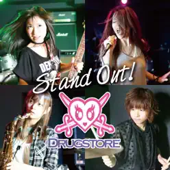 Stand Out! - Single - Drugstore Stand Out! - Single - Drugstore