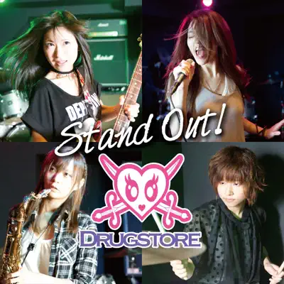 Stand Out! - Single - Drugstore