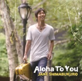 Jake Shimabukuro - 143 (Kelly's Song)