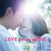 Love Before We Die ジャケット写真