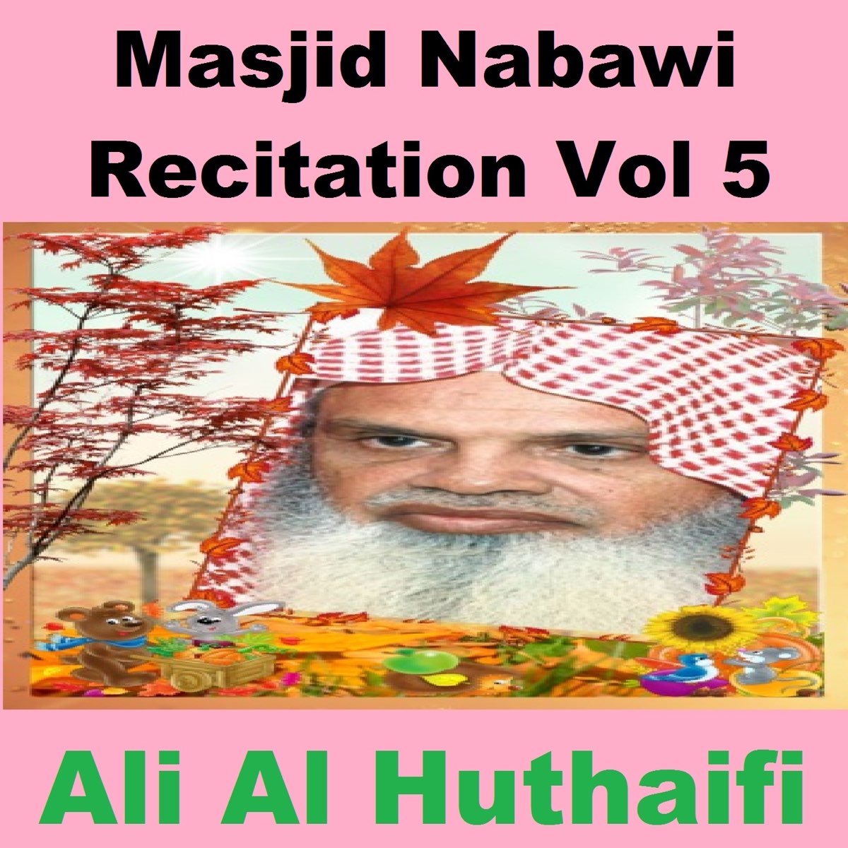 masjid-nabawi-recitation-vol-5-quran-coran-islam-de