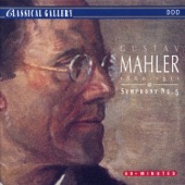 Mahler: Symphony No. 5 artwork