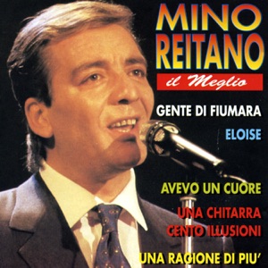 Mino Reitano - Una chitarra cento illusioni - 排舞 编舞者