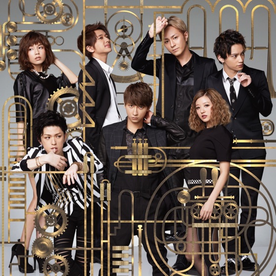 Cover artwork for Love