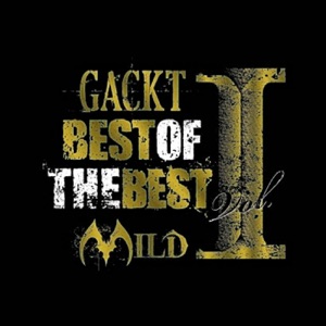 BEST OF THE BEST vol.1 -MILD- (12 songs)