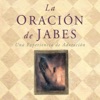 La Oración de Jabes, 2006